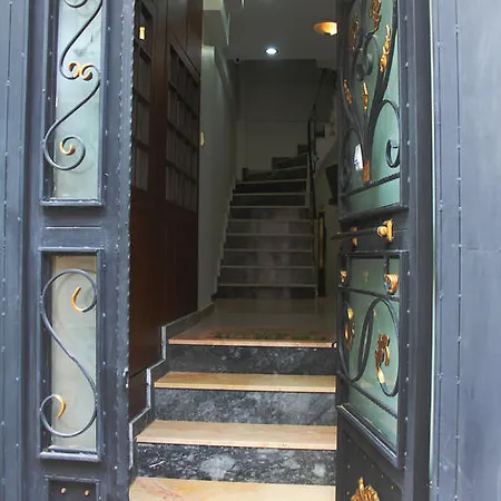 Διαμέρισμα Uyar