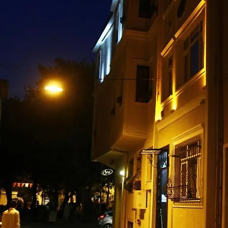 天堂套房－乌雅尔公寓 公寓